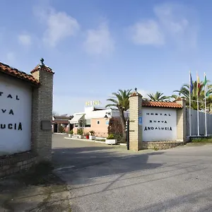 Maison d'hôtes Nueva Andalucia, Alcalá de Guadaira