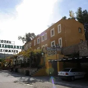 El Oasis Carchel